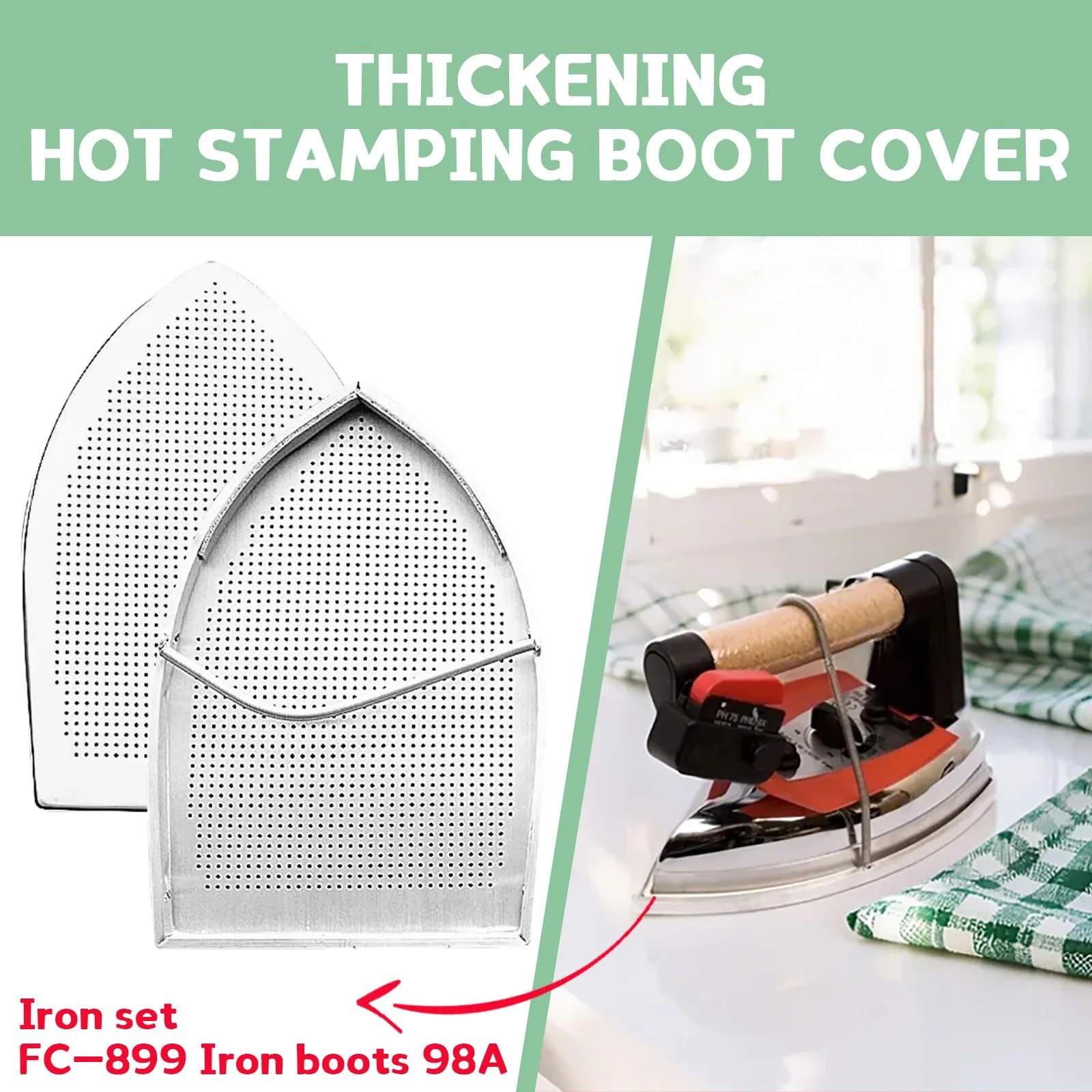 واقي على شكل حذاء/تمهيد من مكواة البخار - ملحق كي مقاوم للحرارة للعناية وصيانة النسيج الجلدي