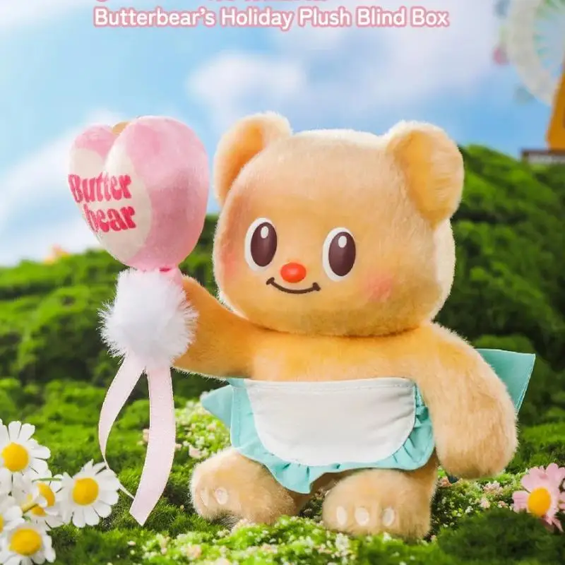 

Butter Bear Blind Box Leisurely Holiday Series Cute Gift Random Surprise Bag Pendant Decoration Girl Friend Gift Ins Hot