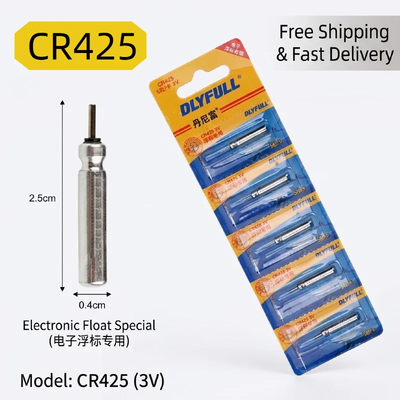 CR425 Luminous Battery Hot Selling Button Cell for Night Fishing Bobber Electronic Float Fishing Gear