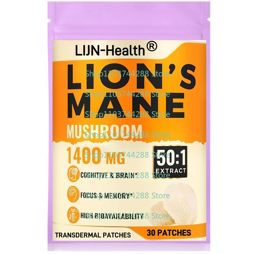 30 Patches Lions Mane Transdermal Patches for Memory and Focus, Energy, Cognitive & Immunity