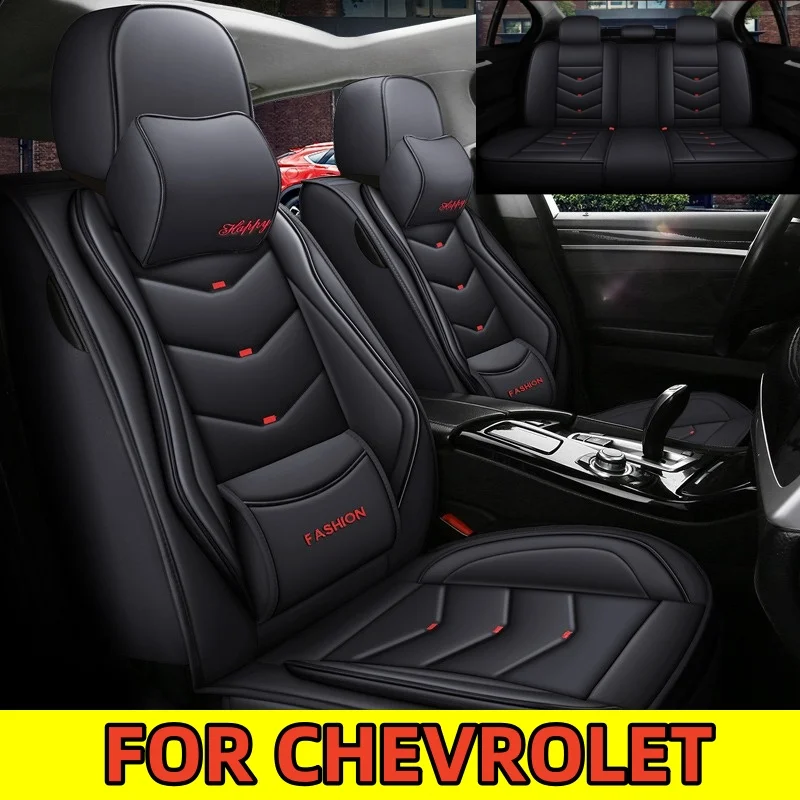 

Чехол на автомобильное сиденье FOR CHEVROLET, водонепроницаемый, износостойкий, мягкий и удобный чехол на сиденье из искусственной кожи