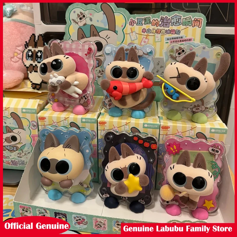 

Новый оригинальный магнит на холодильник Azuki, слепая коробка, серия Azukisan'S Healing Moment, загадочные коробки, модель, трендовая игровая кукла, игрушка в подарок