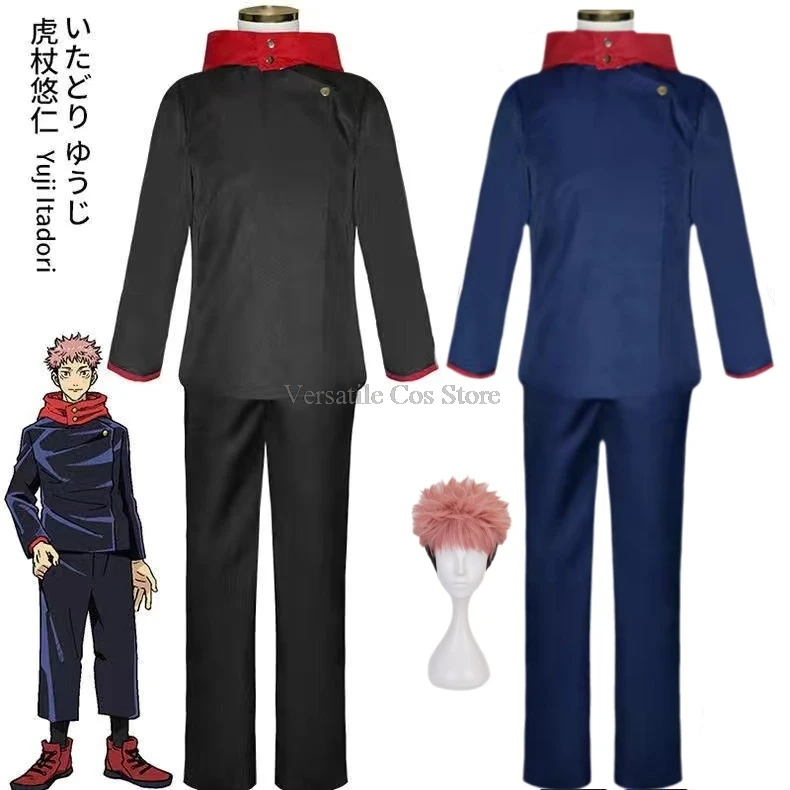 Itadori Yuji Cosplay Anime Jujutsu Kaisen Yuji Itadori Cosplay Costume Wig Outfits Blue / Black Top Pants Uniform for Men Women