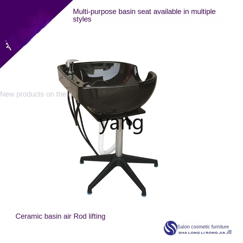 Yjq Mobile Lifting Shampoo Basin Basin Seat Splicing Massage Beauty Bed Sheets Bending Shampoo Basin Seat