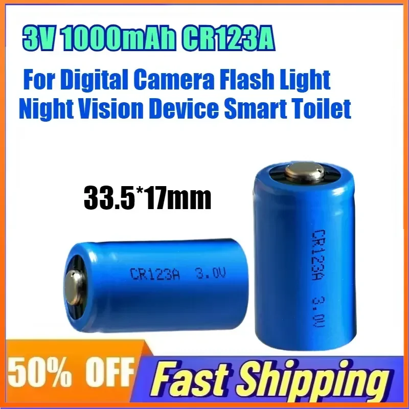 

10PCS 3V 1000mAh CR123A Lithium Battery for Digital Camera Flash Light Night Vision Device Smart Toilet
