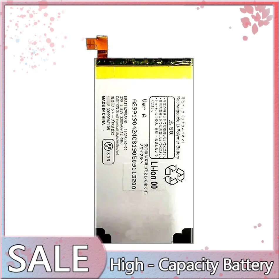 

For Sharp UBATIA299AFN1 Fast Charging Safe 3200mAh Mobile Phone Battery