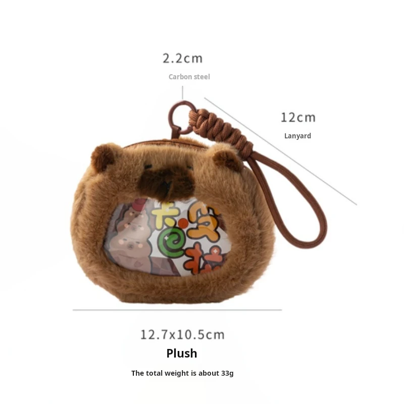 Capybara Storage Bag PP Cotton Zero Wallet Creative PVC Transparent Badge Bag Card storage Keychain Pendant Animal Key Ring