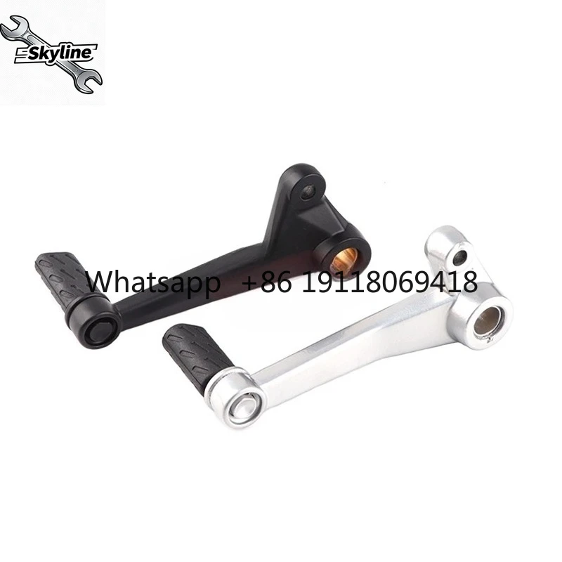 Suitable for 939 S 950S 950 821 gear lever shift lever gear