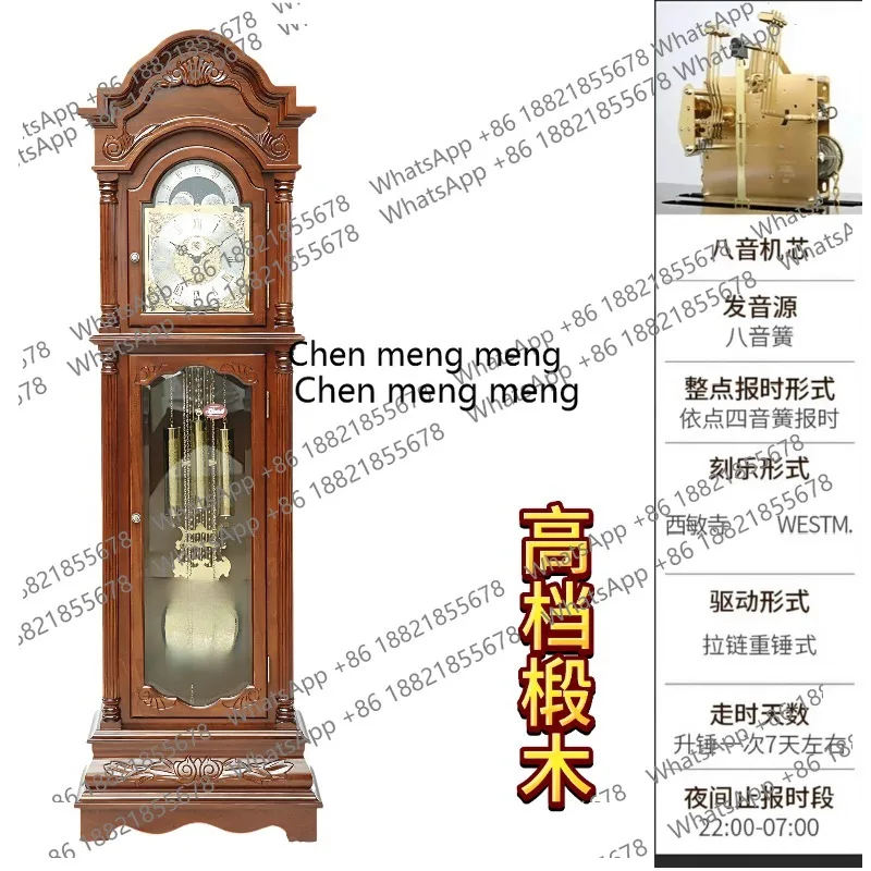 Living room floor clock high-end atmosphere modern simplicity, vertical floor, mechanical clock