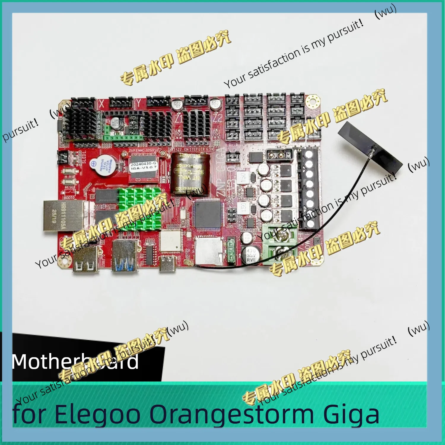 Материнская плата для Elegoo OrangeStorm Giga, запчасти для 3D-принтера OrangeStorm Giga
