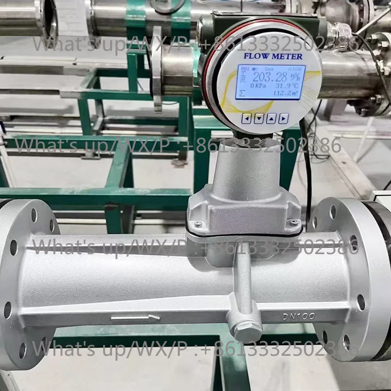 Precession flowmeter stainless steel high-precision explosion-proof gas flowmeter