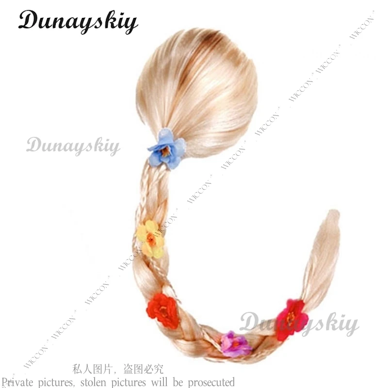 Halloween Party Cosplay Wig For Kids Princess Stage Wig Performance For Girl Carnival Wigs Child Role Play Carnival Gift Wig