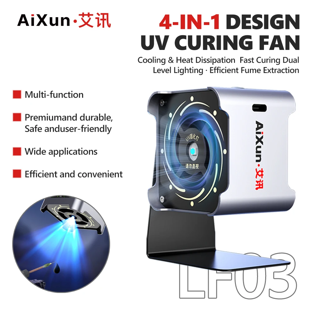 aixun-lf03-multi-function-curing-fan-for-electronics-repair-cooling-curing-two-speed-lighting-smoke-extraction-fan-tool