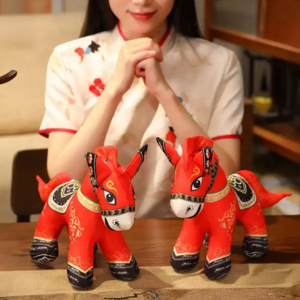 

Традиционный китайский зодиак, удача, пони, кукла, живой милый дизайн, плюшевый набор игрушек, фаршированный пони китайского зодиака