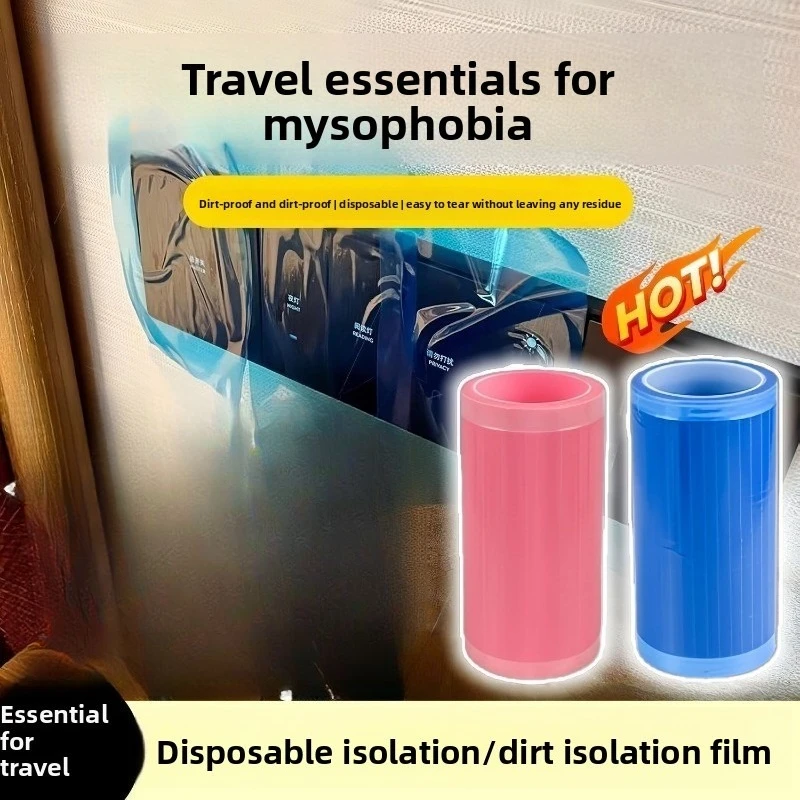 Portable Disposable Toilet Seat Cover Roll Medical Antibacterial Anti-dirt Film for Hotel Trip Outdoor Camping