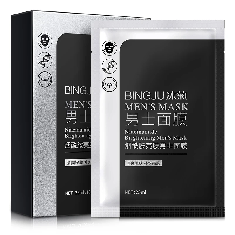 

BingJu Nicotinamide Skin Brightening Men's facial mask (new) hydrating and moisturizing can effectively lock moisture