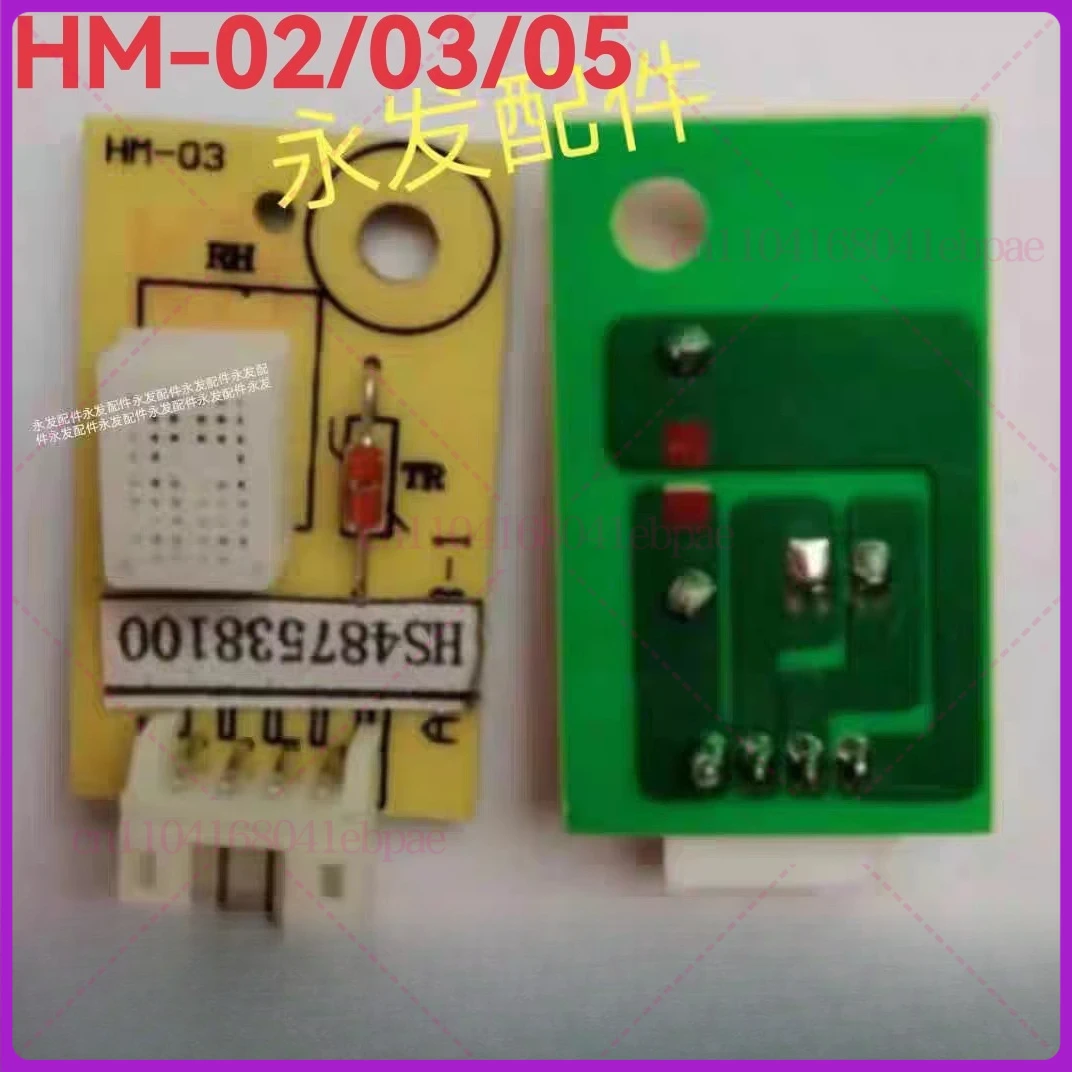 1 Uds. Para accesorios de deshumidificador BELIN módulo de sonda sensor de temperatura y humedad Yamashima HM02/HM03/HM05