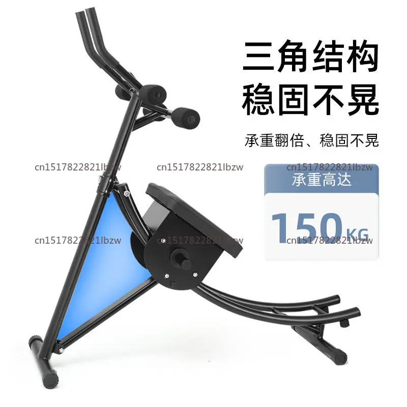 Foldable Abdominal Curl Machine, Fitness Equipment, Waist Machine, Household Double-track Abdominal Device, Body Sculpting