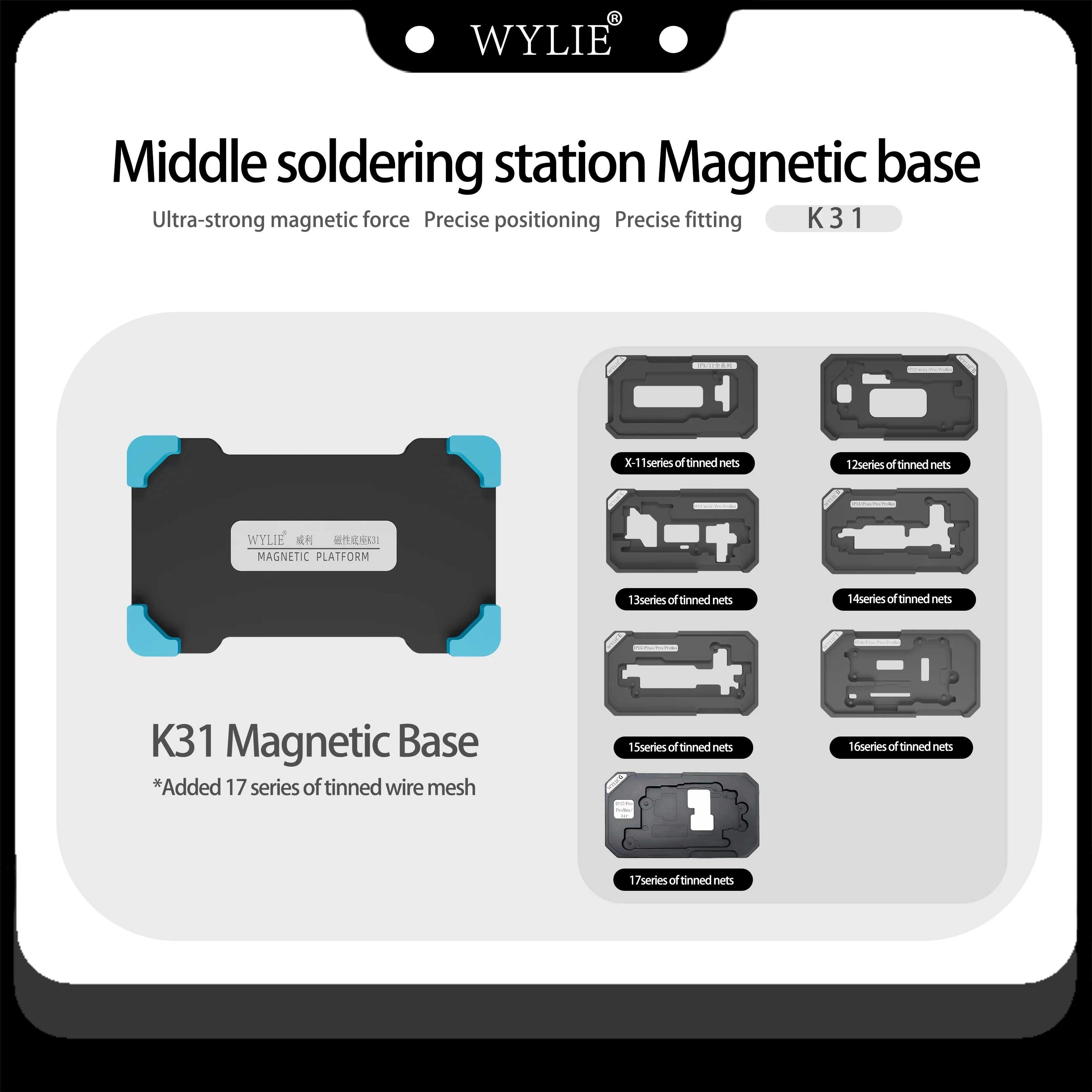 WYLIE K31 Mid-Layer Planting Tin Template For iPhone X-17 Pro Max Motherboard BGA Middle Layer Reballing Stencil Platform