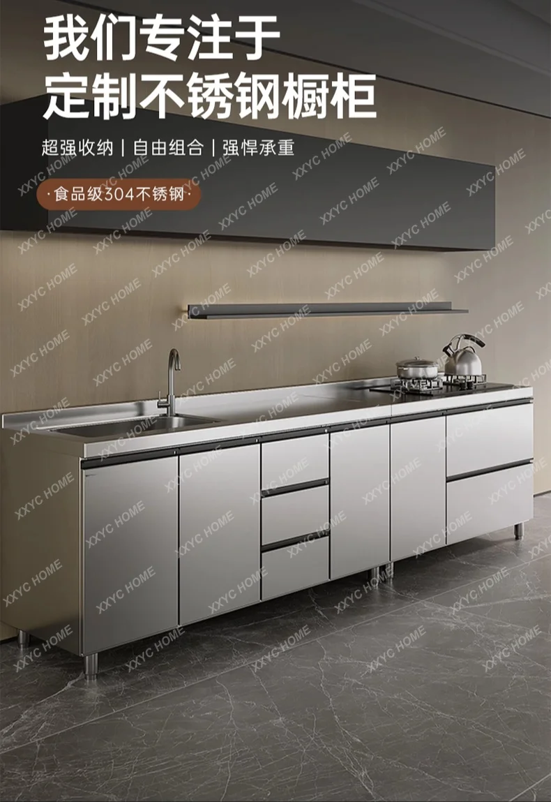 MM 304 stainless steel household multi-functional combination cupboard stove cabinet integrated sink cabinet