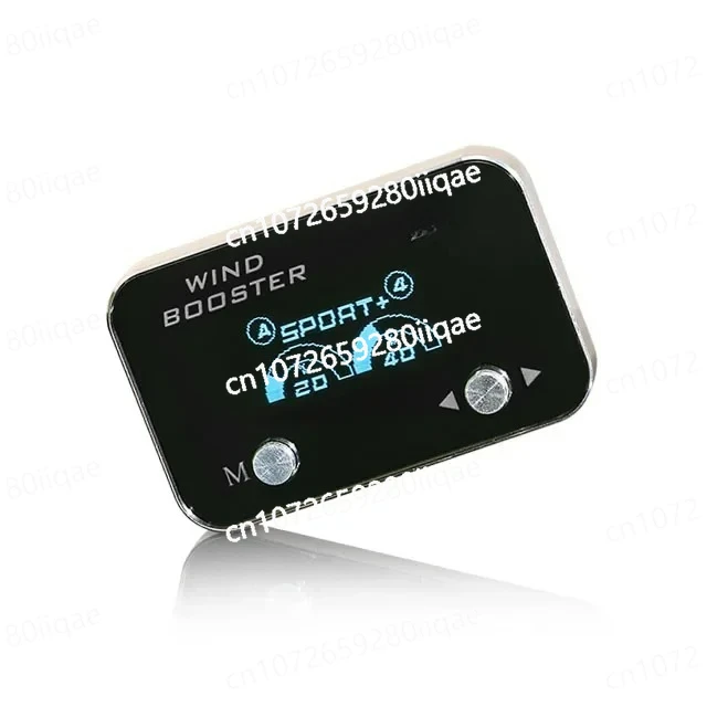Windbooster Car Accessories Suitable All Models Car Electronic Throttle Controller