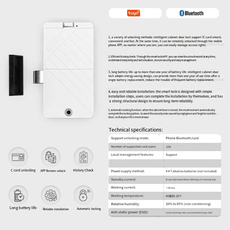 

Умный Bluetooth-замок Tuya для шкафчиков и ящиков