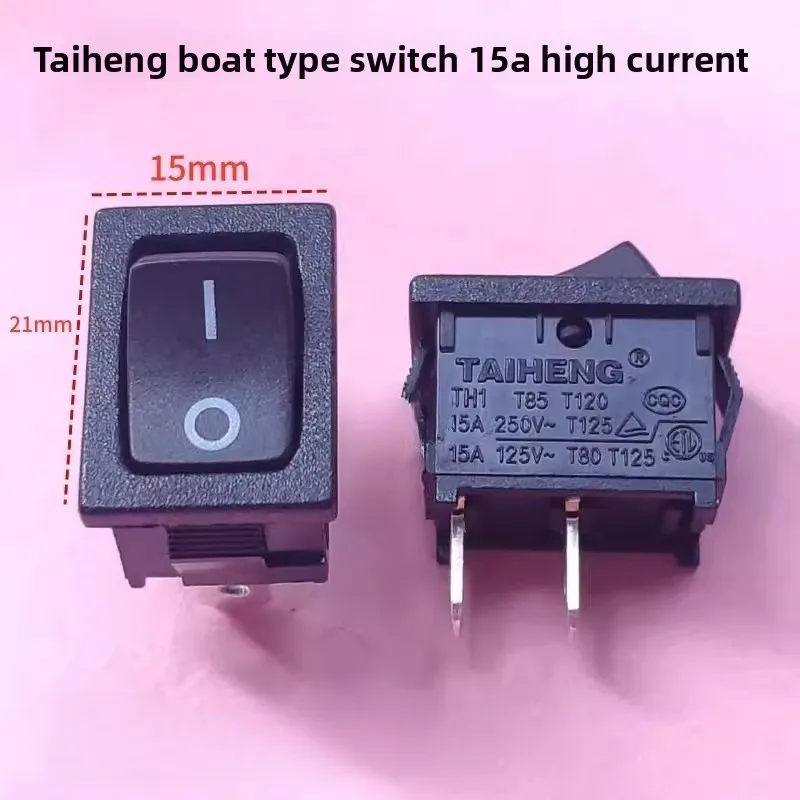 1 шт. подходит для TAIHENG, сильноточный переключатель корабельного типа 15 А, 2 фута, 2 шестерни, черный переключатель питания TH1, размер панели 15X21