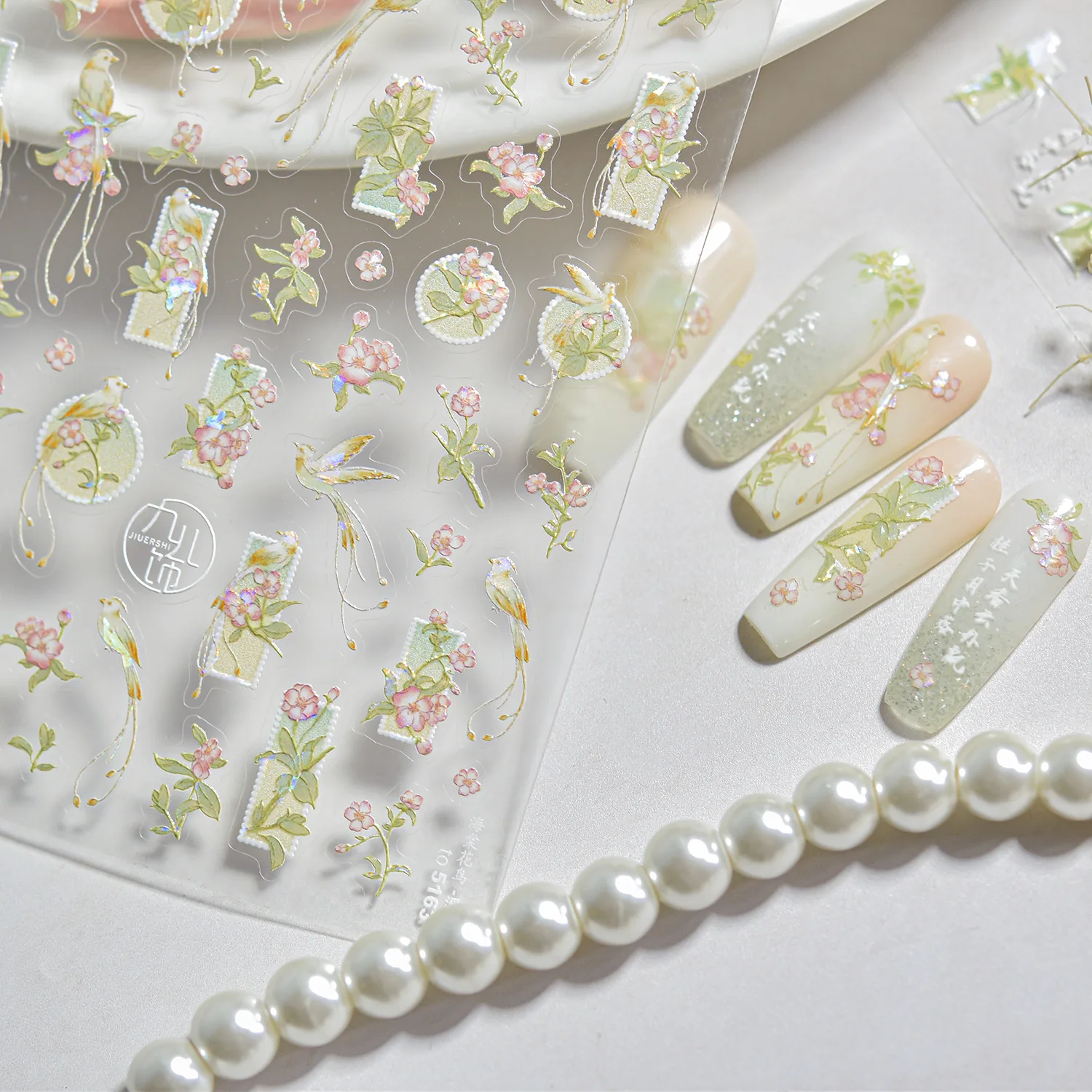 

Цветущий крабовид, цветы персика, милые птицы, очаровательные цветочные 5D наклейки для дизайна ногтей, садовая тема, самоклеящаяся наклейка для маникюра, сделай сам