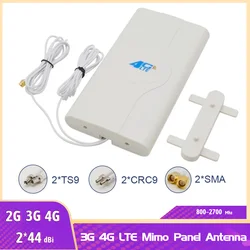 Indoor LTE Panel Antenna 2*44dbi 800-2700mhz  3g 4g  2* SMA/2* CRC9/2* TS9 Male Connector Booster Mimo Antenna+3/5M Cable