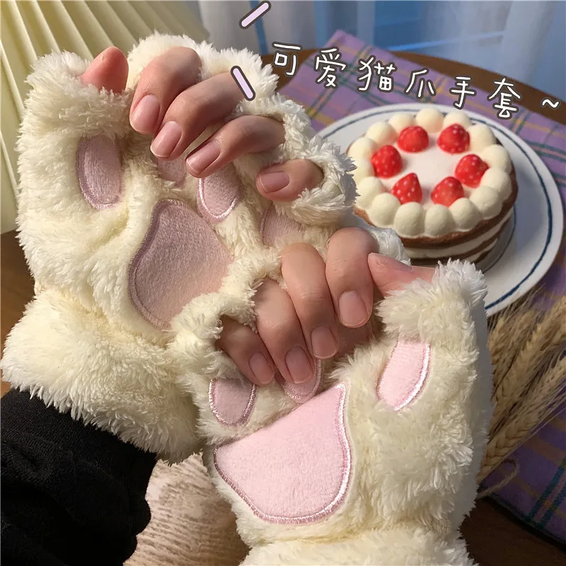 Fashion Girls Lovely Cat Claw Paw Plush Mittens Warm Soft Plush Short Fingerless women Leisure Bear Cat Gloves Half Finger Gifts