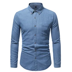 Men Long Sleeve Denim Shirt Mens Casual Soft Cotton Dress Shirts Male High Quality Street Wear Jean Shirts  Mens Shirts