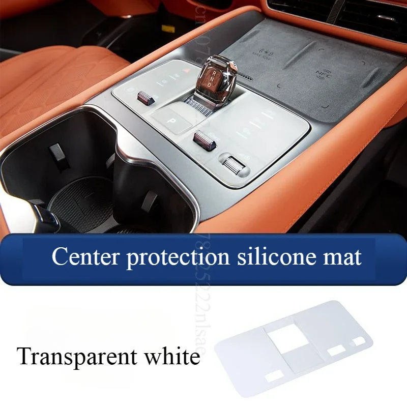 Center Protect White