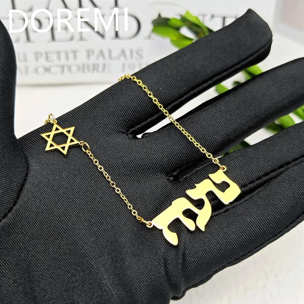 DOREMI Personalized Joyeria De Acero Hebrew Letters Choker Stainless Steel Personalized Necklaces Arabic Hebrew Name Necklace