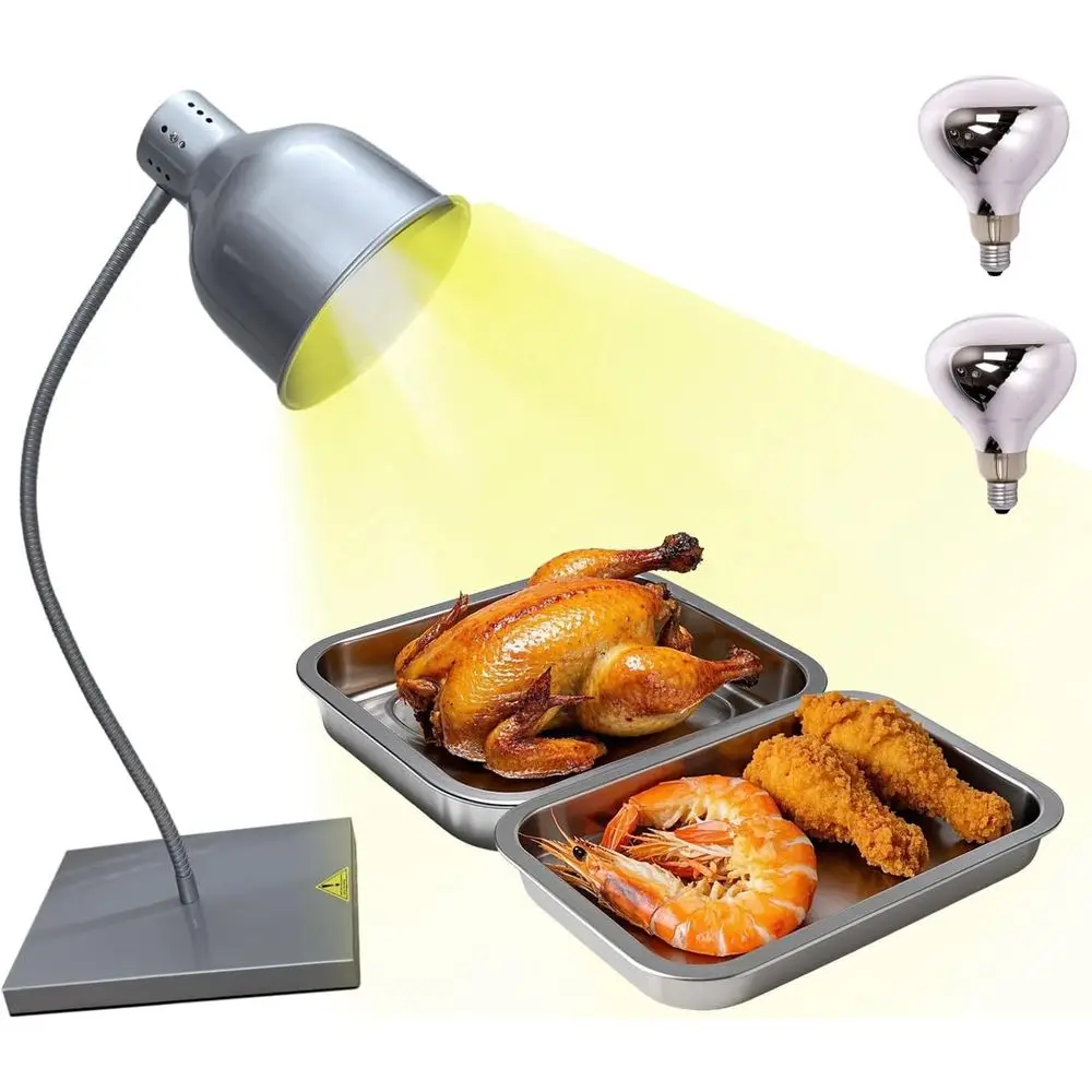 

Промышленная лампа для подогрева пищи, 275 Вт, для кейтеринга и ресторанов