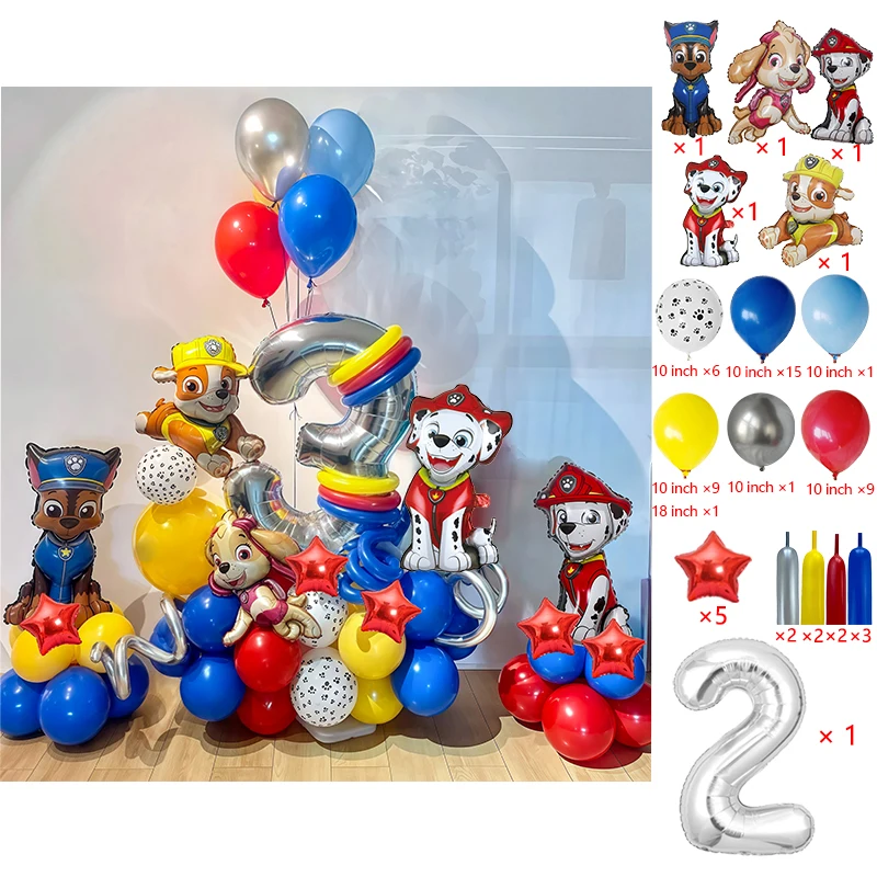 مجموعة بالونات باو باترول الساخنة - زينة حفلات أعياد الميلاد، أشرطة بالونات من اللاتكس والرقائق المعدنية لهدايا مستلزمات الحفلات ذات الطابع الكرتوني #3