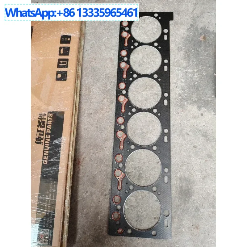 

4937728 Suitable for Dongfeng Cummins L Cylinder Bed Cylinder Gasket