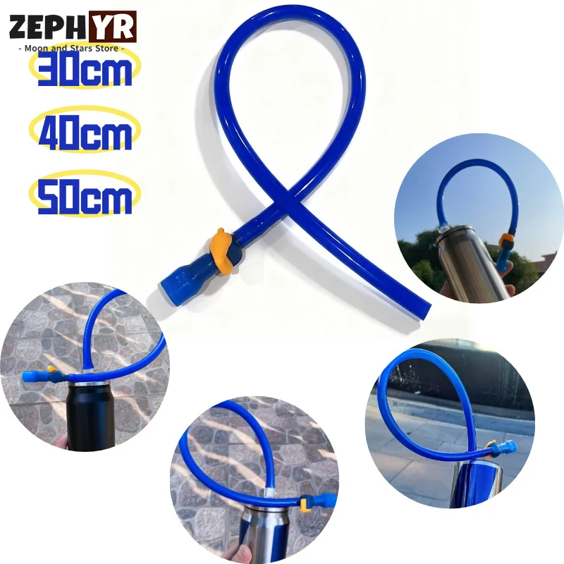 

50cm Drinking Water Hose Racing Camper Insulated Tumbler Drink Straws Reusable TPU Drinking Tube 40cm Bottle Thermos with Hose