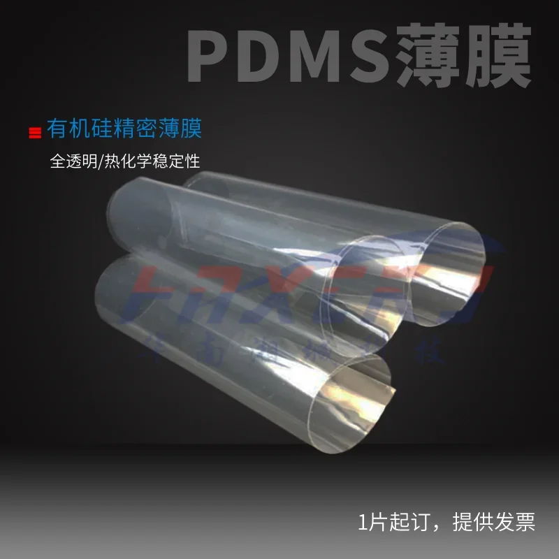 PDMS Silica Gel Film Silicone Film High Resilience Microfluidic Sensor Flexible Substrate Wearable Device