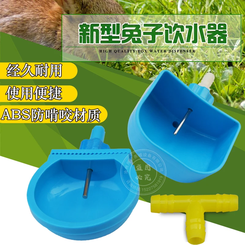 30PCS  Rabbit bowl hanging water bowl, fox anti gnawing raccoon dog, mink water dispenser, automatic sink, tempered plastic bowl