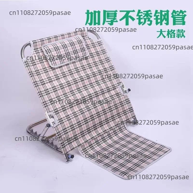 Stainless SteelFolding Bed Support Backrest Chair