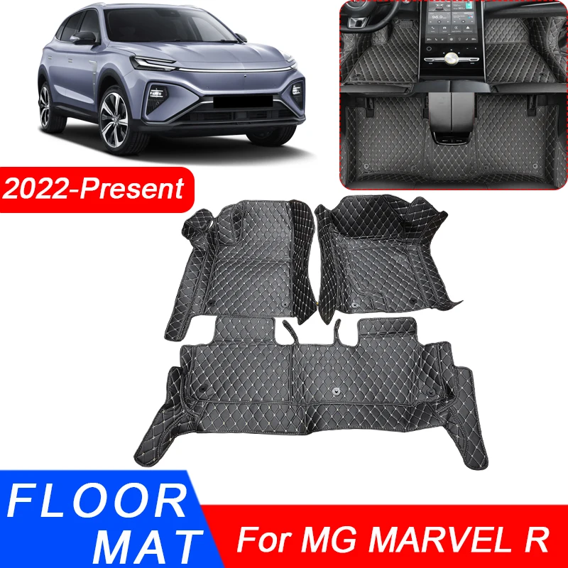 3D Full Surround Car Floor Mat Protect Liner Foot Pads Carpet PU Leather Auto Waterproof For MG 4 ELECTRIC MULAN EV 2022-2025