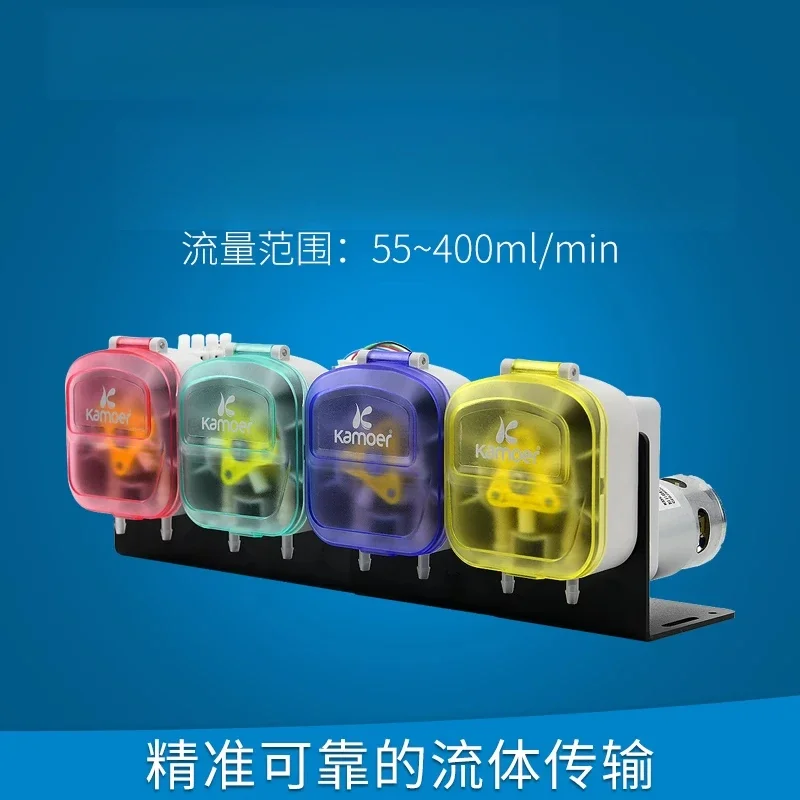 Peristaltic pump, large flow 12v pumping pump KDS water pump, titration pump 24 volt small motor circulating pump