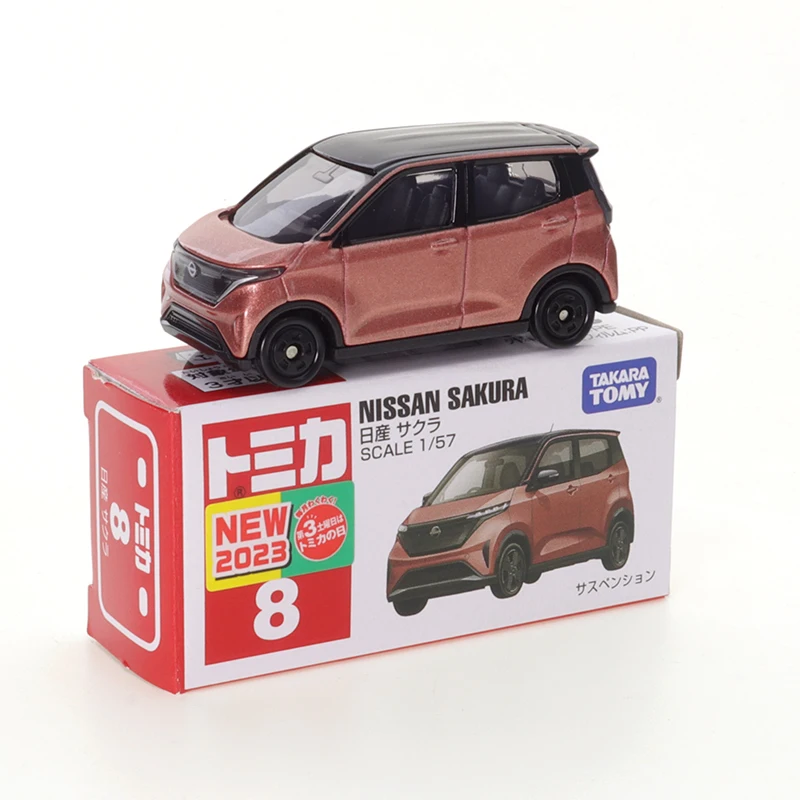 Takara Tomy Tomica No.8 Nissan Sakura Kids Toys Motor Vehicle Diecast Metal Model Car Friends Gifts Collect