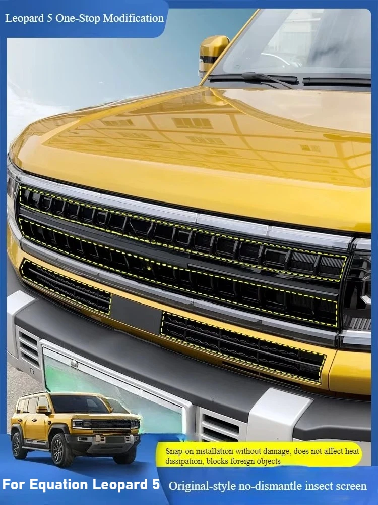 

For BYD Leopard 5 car front center mesh insect screen original model special accessories