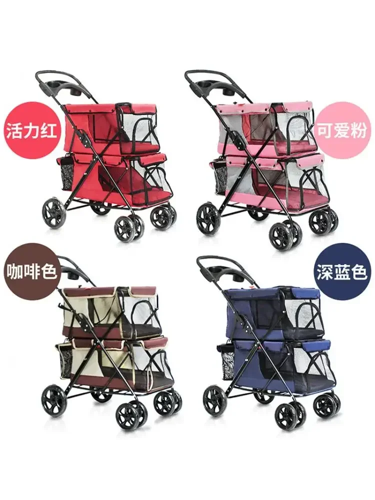 Portable Folding Double-layer Pet Stroller with Large Space Four-wheeled Double Dog Strollers Sale Outdoor Travel