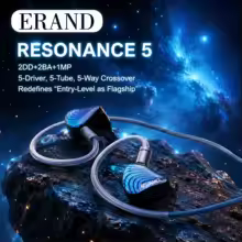 【¥26,016】ERAND RESONANCE 5 ハイブリッド IEMイヤホン ブルー 特別割引-アリエク特価アラート