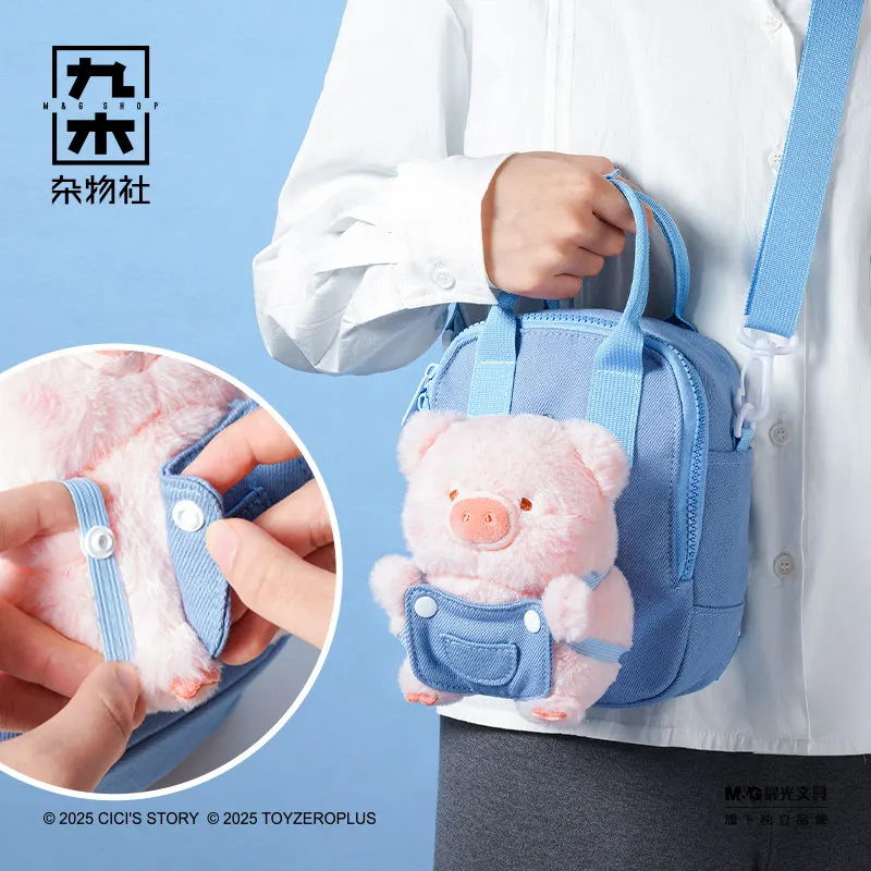 

New Hot Canned Pig Lulu Pig Storage Bag Backpack Cute Creative Crossbody Bag For Girls' Birthday Gift Kawaii Anime Figures Toy