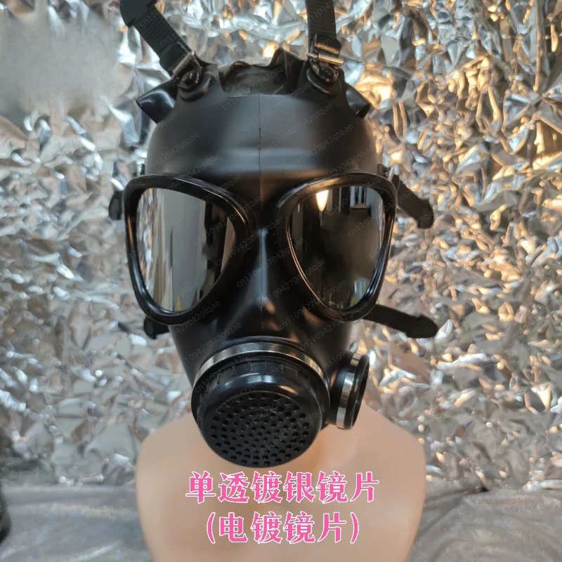 FMJ05 Full Face Gas Mask with Silver Coated Single Lens, Black Lens Respirator for 87 Style Protective Mask