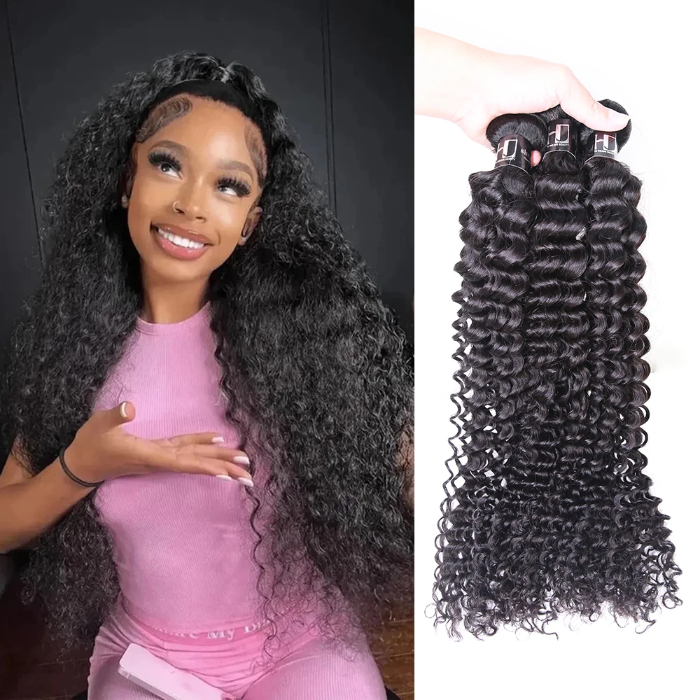 ディープウェーブバンドル 生の人毛 100 ブラジル織り バージン人毛 ナチュラルヘアエクステンション カール人毛バンドル