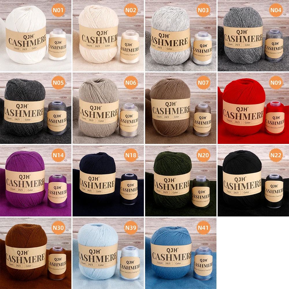 9Pcs/set Luxurious Cashmere Yarn - Soft, Warmfor DIY Knitting & Crocheting-Sweaters, Woolen Pants, Gloves, Hats, and Handicrafts